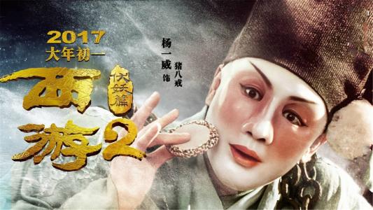 克拉斯诺亚尔斯克国立大学经济学文凭证书